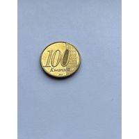 100 кванза 2015 г., Ангола