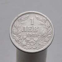 Болгария 1 лев 1925