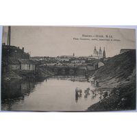 Река Свислочь, мост, монастырь и собор. А. С. Суворина.