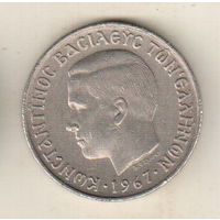 Греция 2 драхма 1967