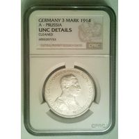 ГЕРМАНИЯ ПРУССИЯ 3 марки 1914 год "ВИЛЬГЕЛЬМ II" (серебро) - UNC!