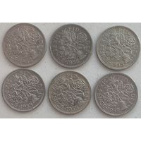 Великобритания 6 пенсов 1958 г. Цена за 1 шт.