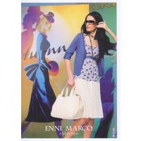 Стиль.Мода. Коллекция Энни Марко.
