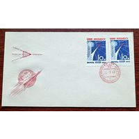 СССР 1963 КПД Мирный космос Международный почтамт