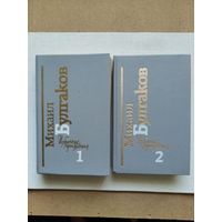 Книги с 1 рубля ! Распродажа !