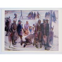 Щемелев (Беларусь). Мое рождение