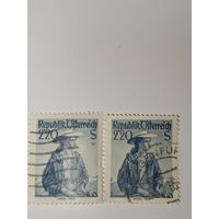 Австрия 1951 Стандарт 2,2 шилинга