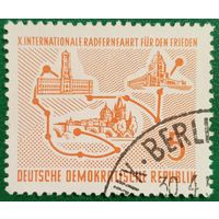 ГДР 1957. Х международная велогонка мира