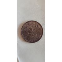 Египет 50 пиастрес