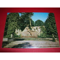 Рига Латвия Райнис издание ЛССР Рига чистая