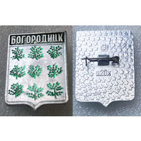 Богородицк. Герб города