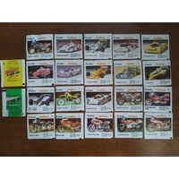 Вкладыши Bombibom Бомбибом 2 серия Полная коллекция 90шт + 2 обертки!!