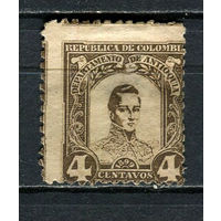 Колумбия - Антьокияи - Местные марки - 1899 - Генерал Кордова 4С - (есть тонкое место) - [Mi.110] - 1 марка. MH.  (Лот 52Gt)-T41P57