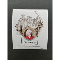Польша 1985 Блок Mi.97 тип II c надпечаткой внизу "300 со дня рождения И.С.Баха" и маркой "300 лет со дня рождения Иоганна Себастьяна Баха (чистый**) Mi.3012 каталог 12.00 евро