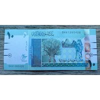 Werty71 СУДАН 10 фунтов 2017 UNC Банкнота