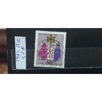 РАСПРОДАЖА ГЕРМАНИЯ 1983г. Полная серия. Гаш.