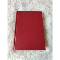 Старинная книга, прижизненное издание, профессора, учёного - историка, Любавского Матвея Кузьмича, "История западныхъ славянъ"  (прибалтийскихъ чеховъ и поляковъ) издание второе 1918 года