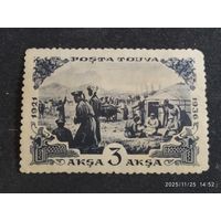 15 год Тувы 1936 СК 93* 94 гаш