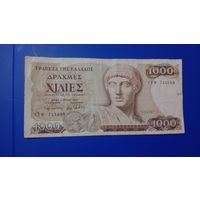 Греция 1000 драхм 1987