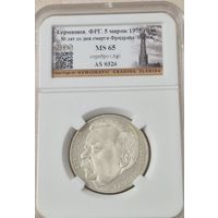 5 марок 1975 ФРГ - 50 лет со дня смерти Эберта MS 65