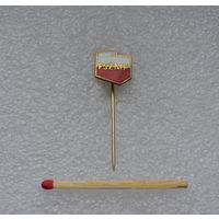 Федерация социалистической польской молодежи. FSZMP.