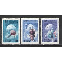 Марки СССР. 1987 г. Достижения космонавтики