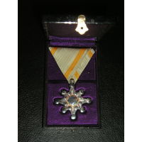 Япония, Орден "Священного Сокровища" VIII Кл. Эра Сева, 1939-1945