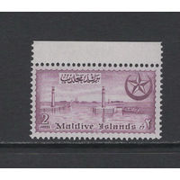 Мальдивские Острова /Maldive Islands 1954** Порт Мале SG#32