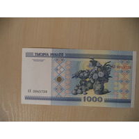 1000 руб. 2000 г. АЗ 3045720.Беларусь.