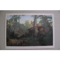 Саврасов А., Камень в лесу у "Разлива"; 1986, чистая.