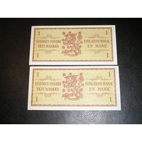 Финляндия, 1 Марка 1963 х 2 номера подряд