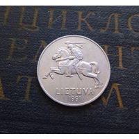 2 цента 1991 Литва #43