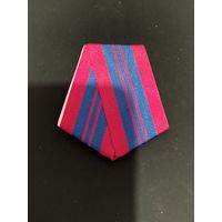 Колодка к медали за отличную службу по ООП СССР