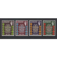 Сент-Винсент /St.Vincent  1964** Скауты золотой юбилей  SG#221-224