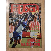 Журнал Fotbal sport 5-1994