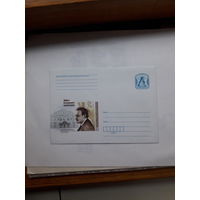 ХМК Беларусь 2012 Е Копелян