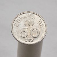 Испания 50 сентимос 1980 Чемпионат Мира по футболу