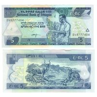 Эфиопия 5 бырр 2009 год UNC