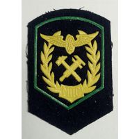 Шеврон МПС СССР