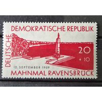 Германия, ГДР 1959 г. Mi.720 MNH** полная серия