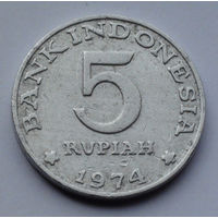 Индонезия 5 рупий, 1974