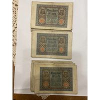 100 марок Германия 1920 г. - дилерский лот - 100 штук