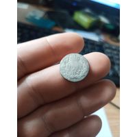 Гривенник 1796 Российская империя