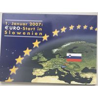 Словения Годовой набор 2007 и комплект до Евро в буклете, повящённом вхождению в зону Евро