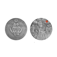 Памятная монета "Турандот"  20 рублей, серебро, 2008