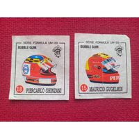 Вкладыши Gorila Serie formula UM 89 2 шт.