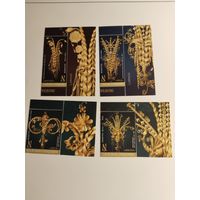 Беларусь  2024   4 м+4 куп. соломоплетение