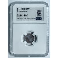 1 пенни 1901 Финляндия ms 63