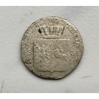 10 грошей 1831 г. Восстание Аук 7 дней. С рубля.
