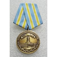 Советская речная милиция. 100 лет со дня образования 1918-2018. (1)